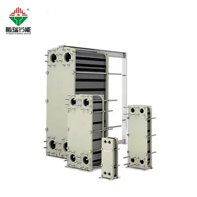 Rano - Wakt Height Exchanger